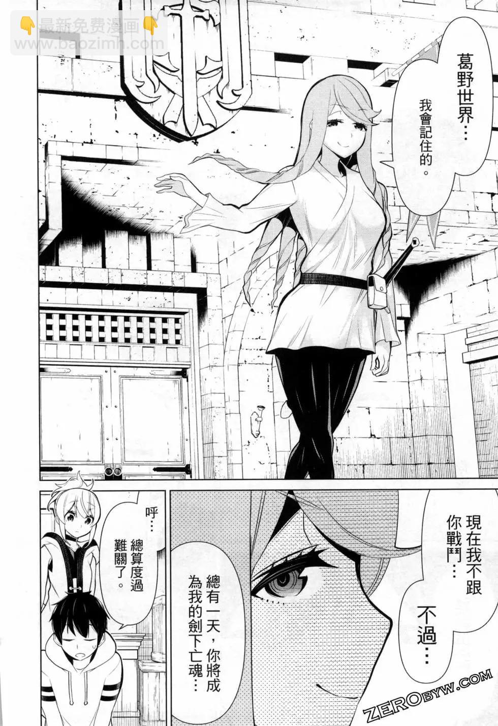 第02卷94