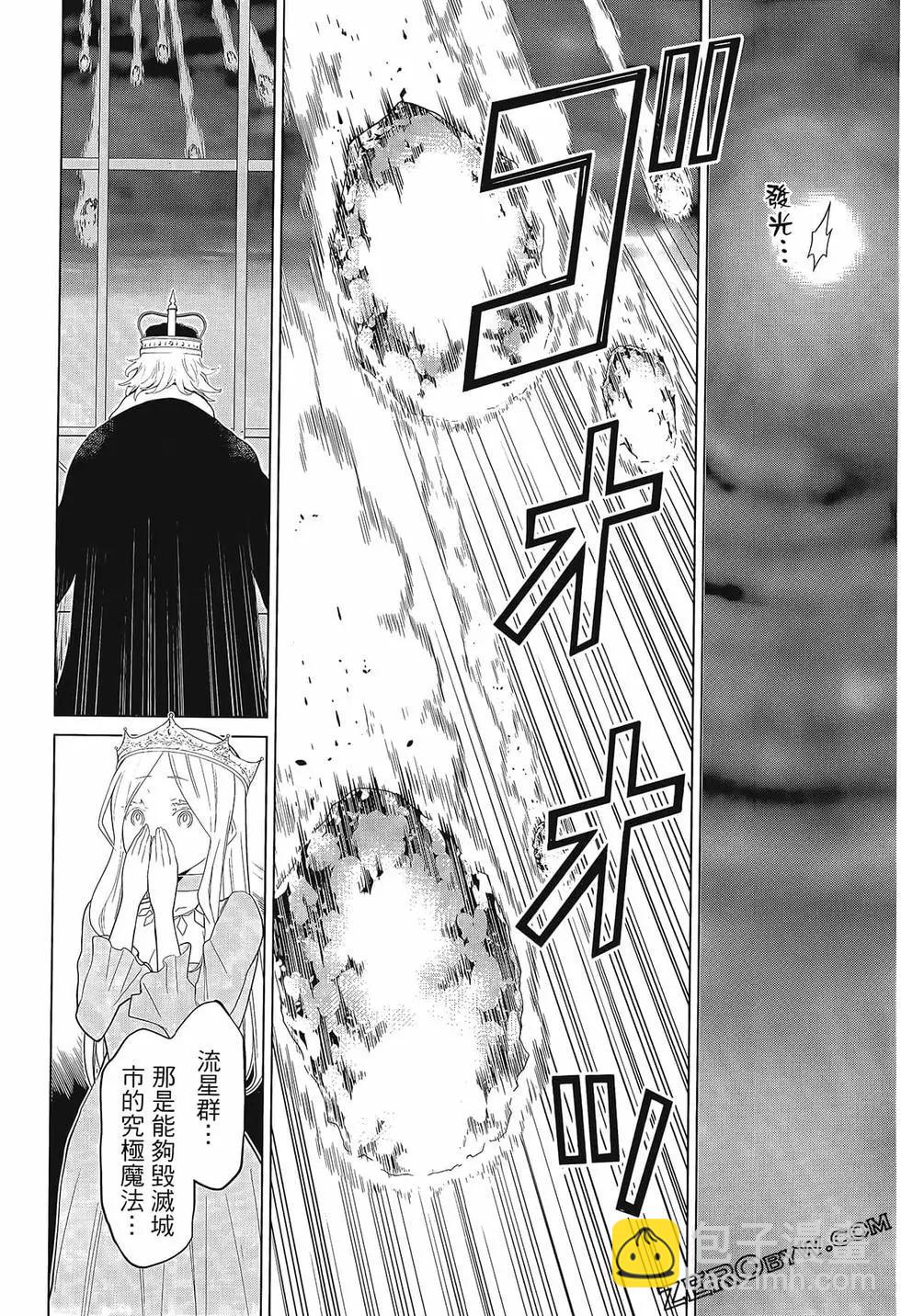 第03卷101