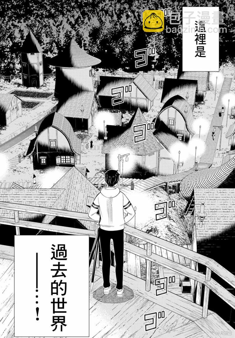 第37话19