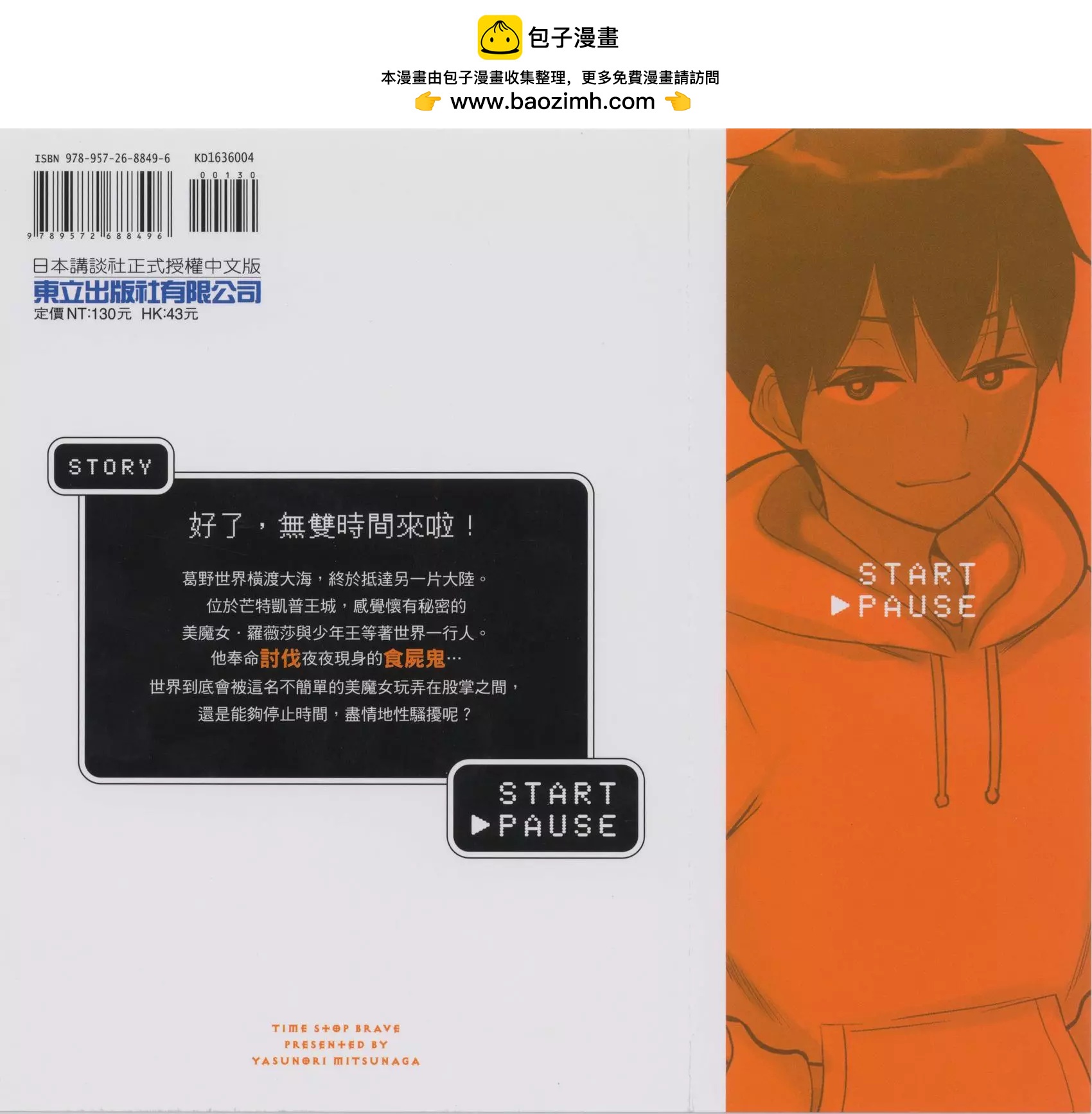 第04卷1