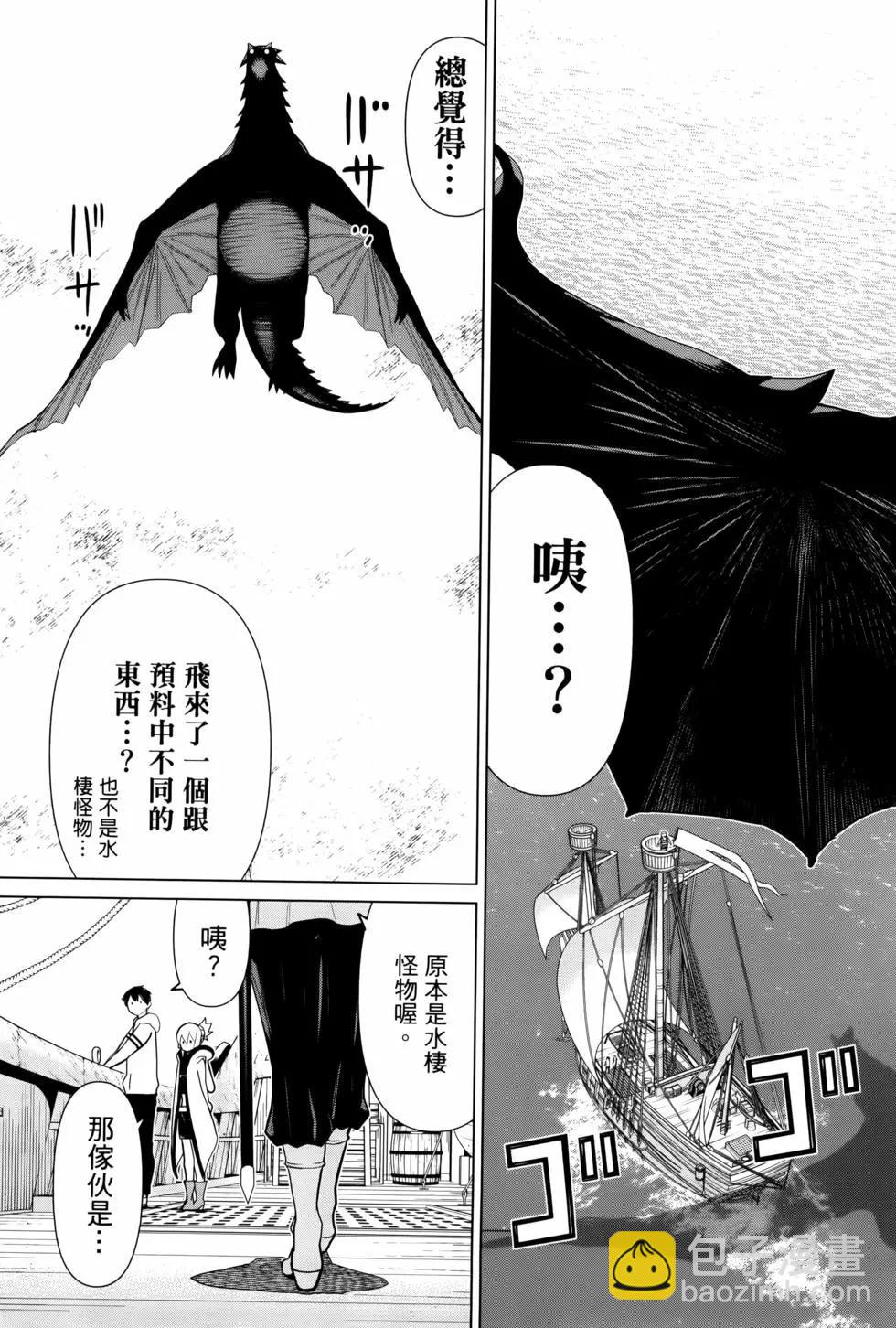 第04卷10