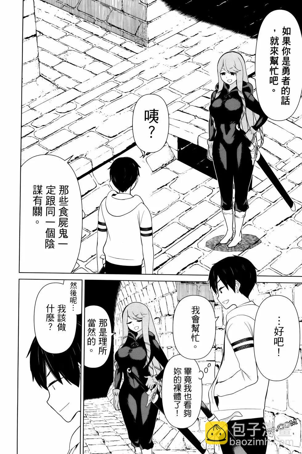 第04卷101
