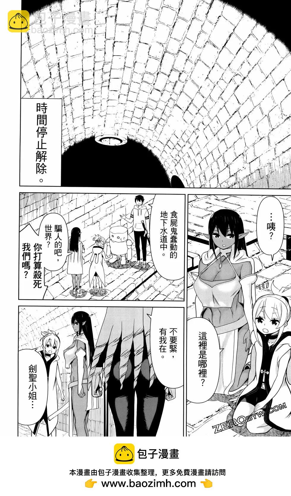 第04卷107