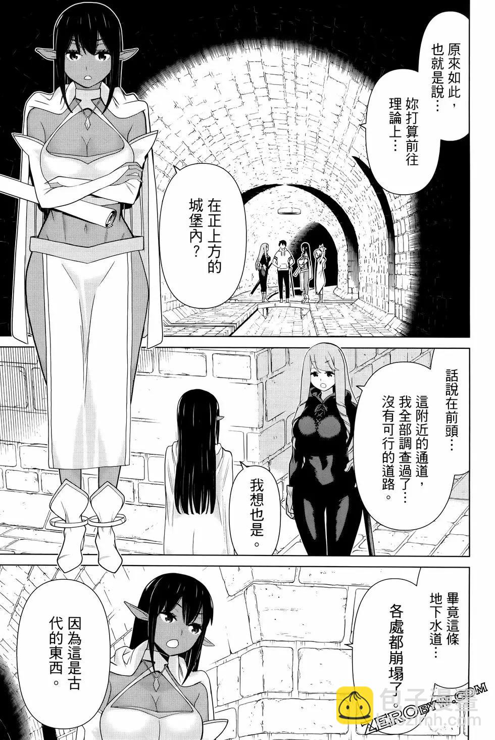 第04卷108