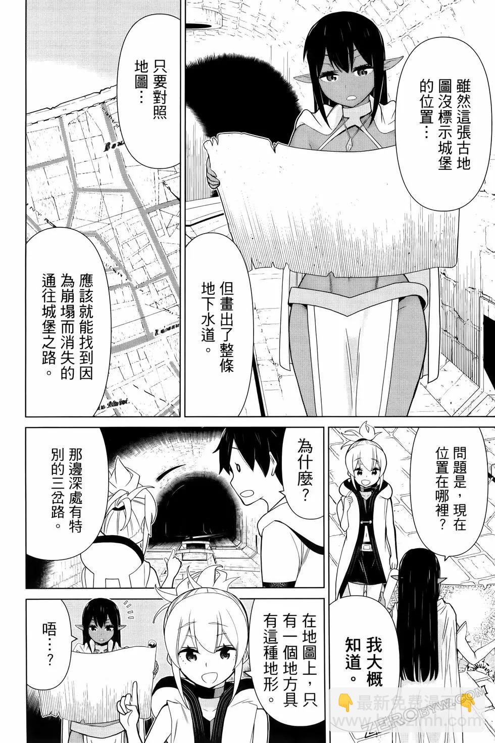 第04卷109