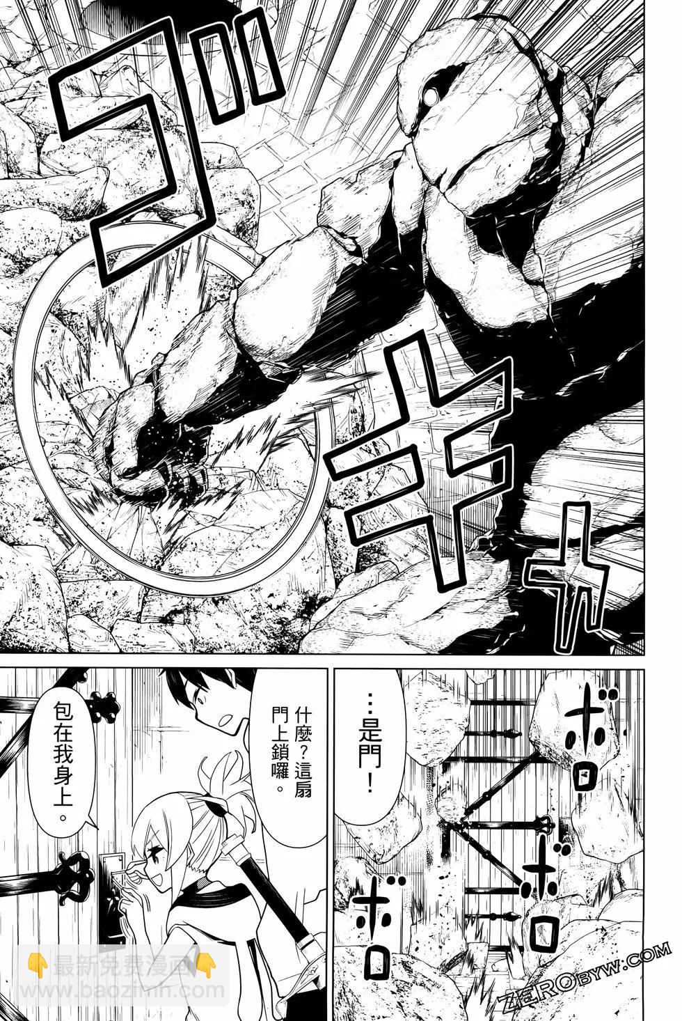 第04卷112
