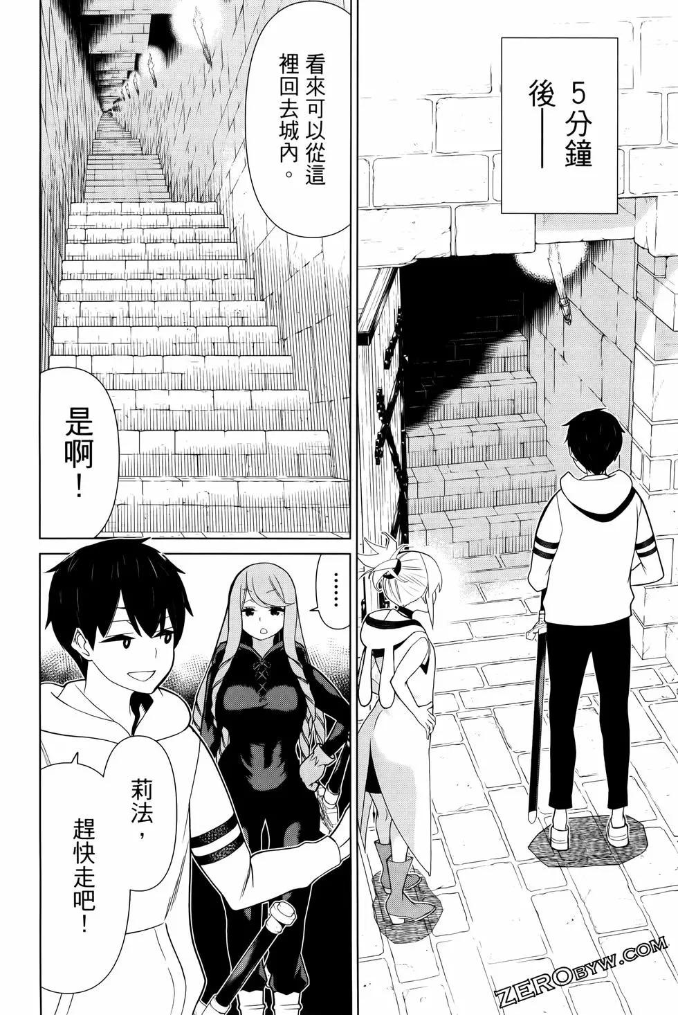 第04卷113