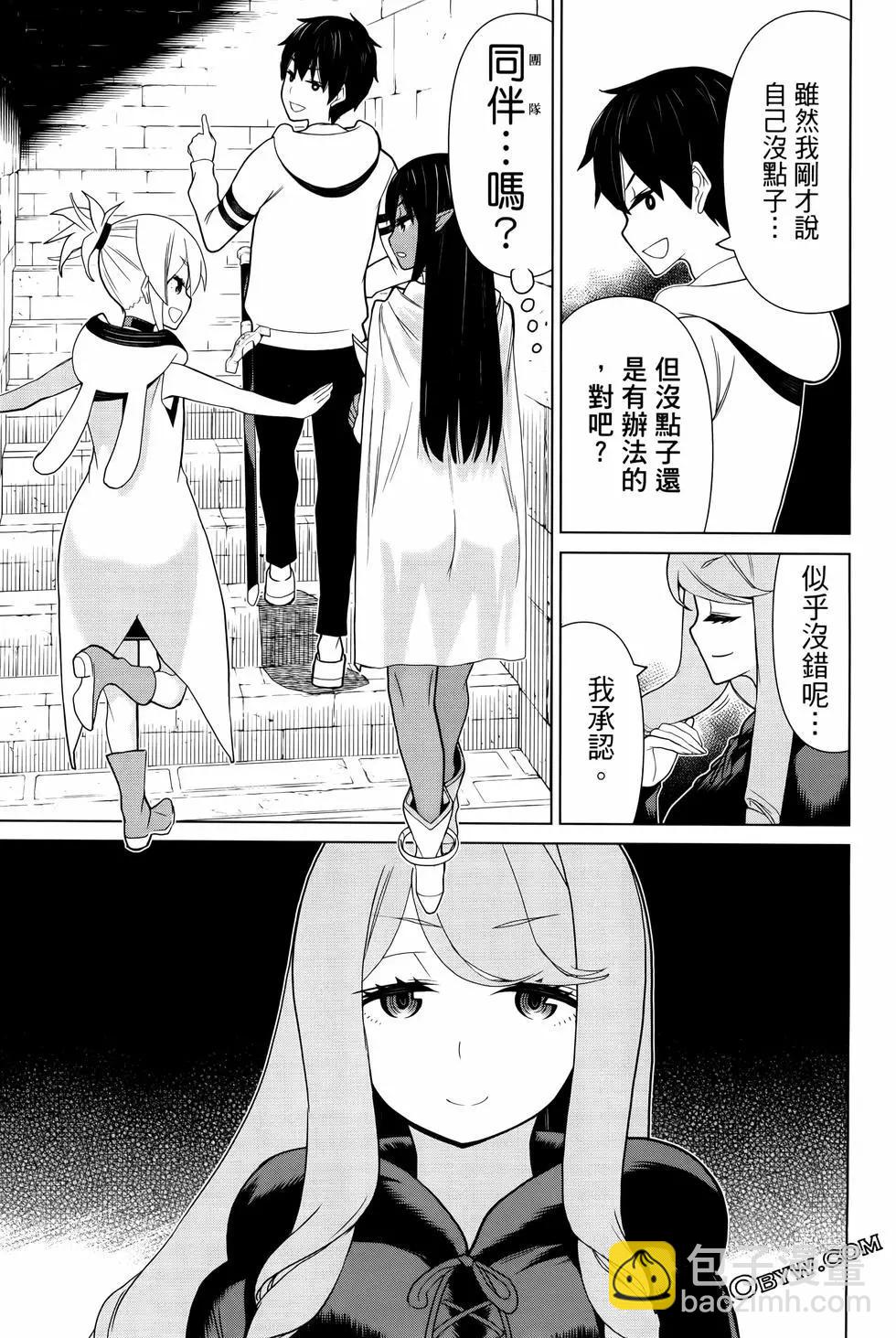 第04卷114
