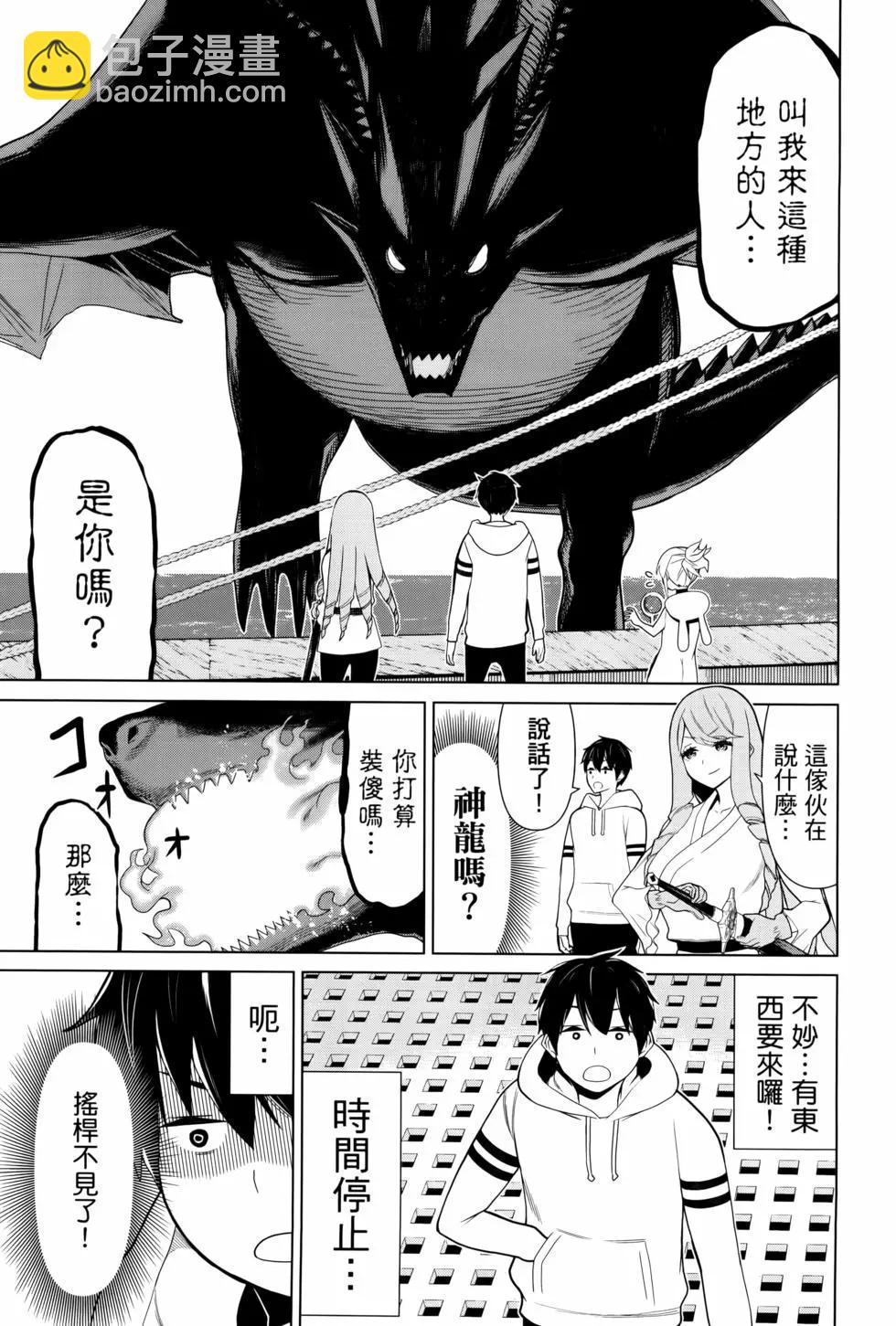 第04卷12