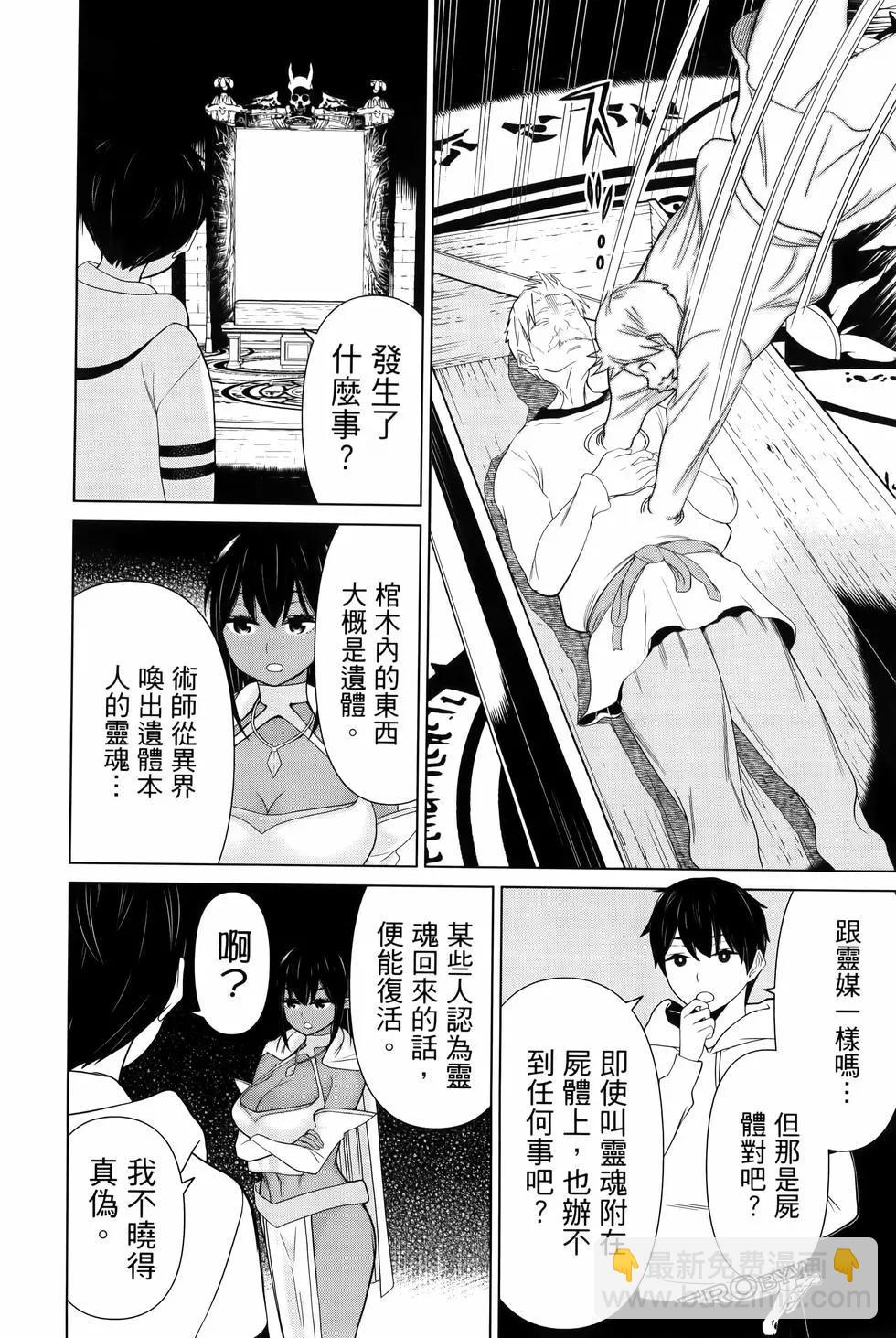 第04卷129