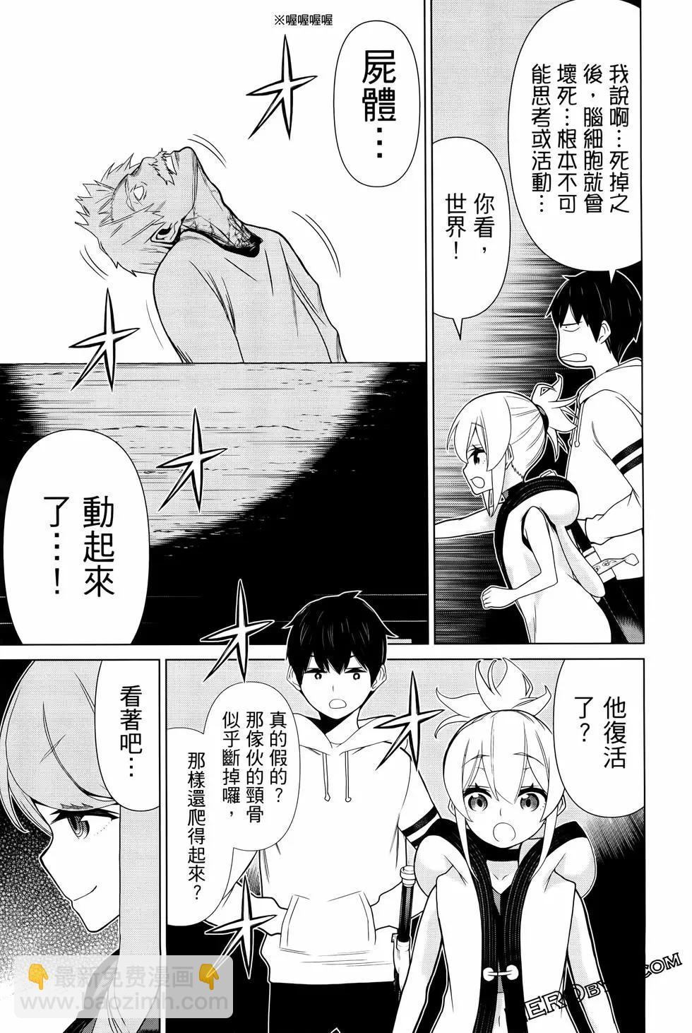 第04卷130