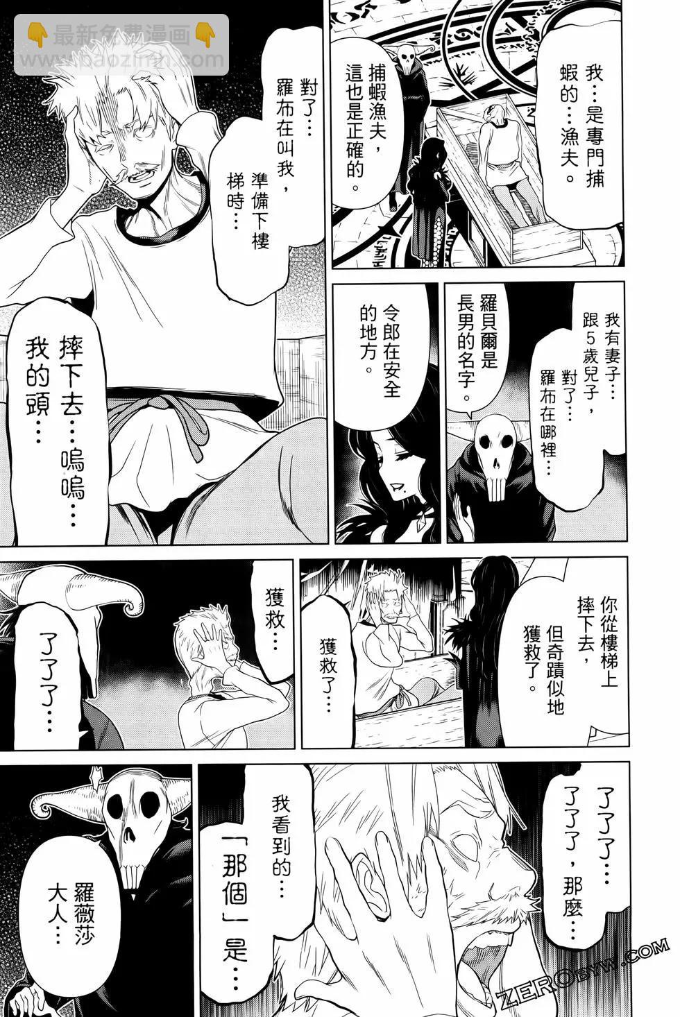 第04卷132
