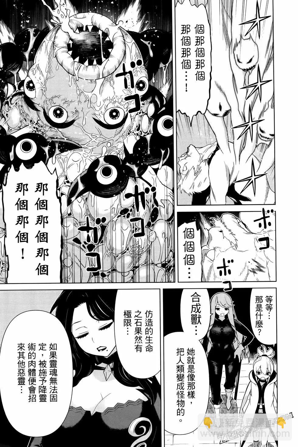 第04卷134