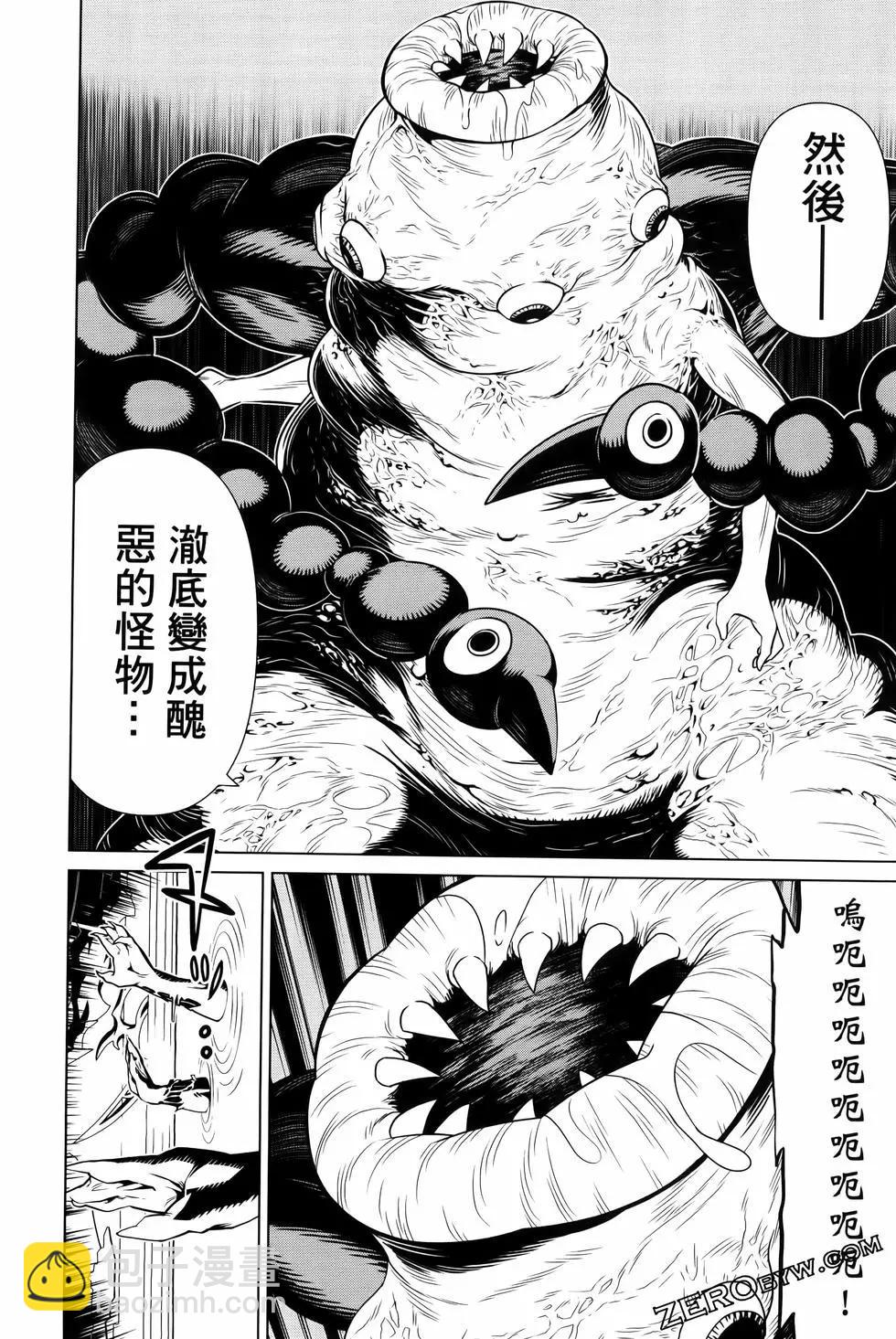 第04卷135