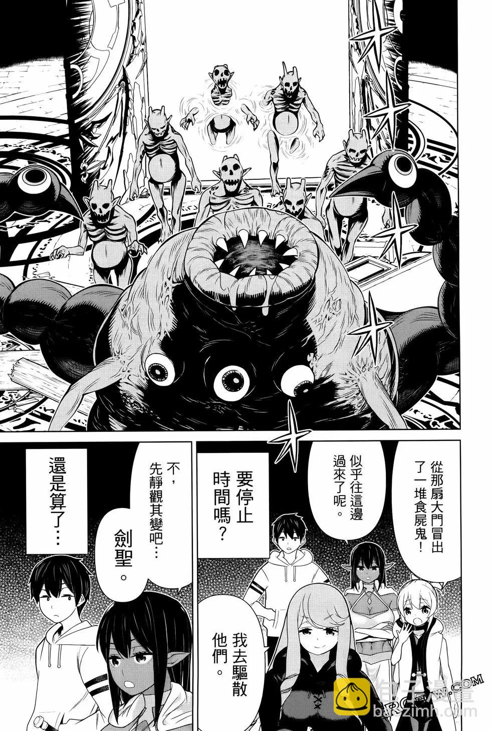 第04卷136