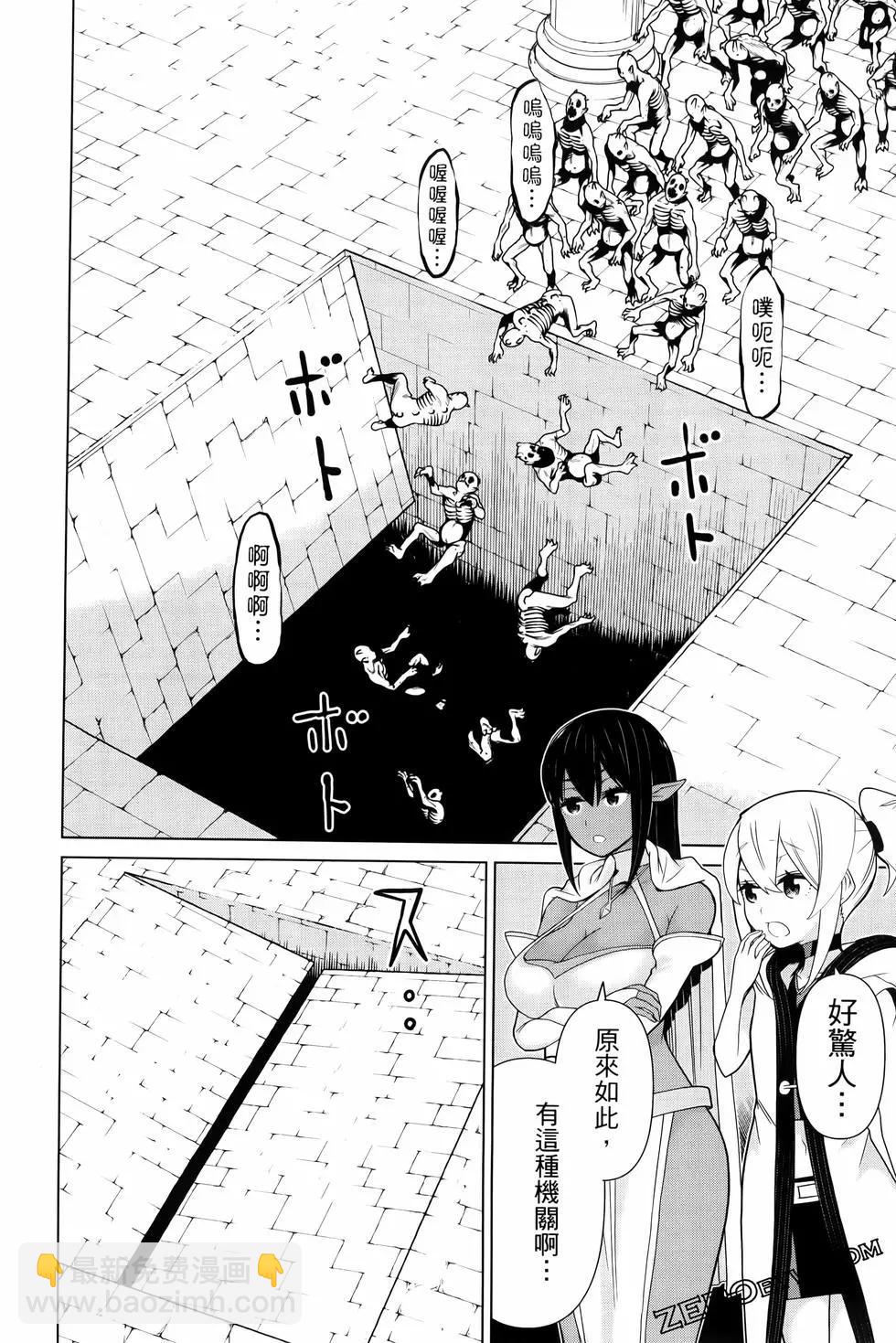 第04卷139