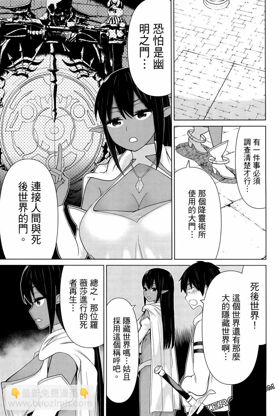 第04卷140