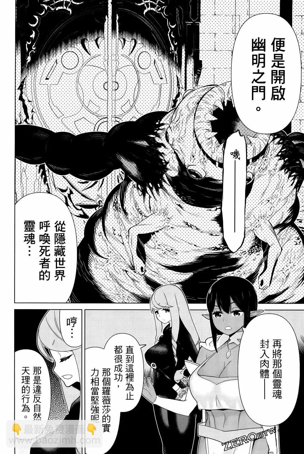 第04卷141