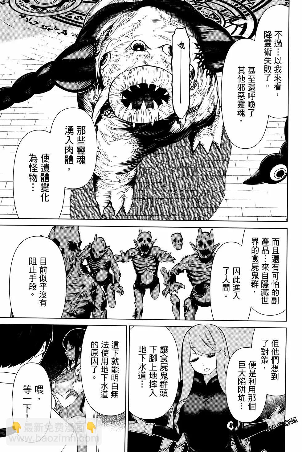 第04卷142