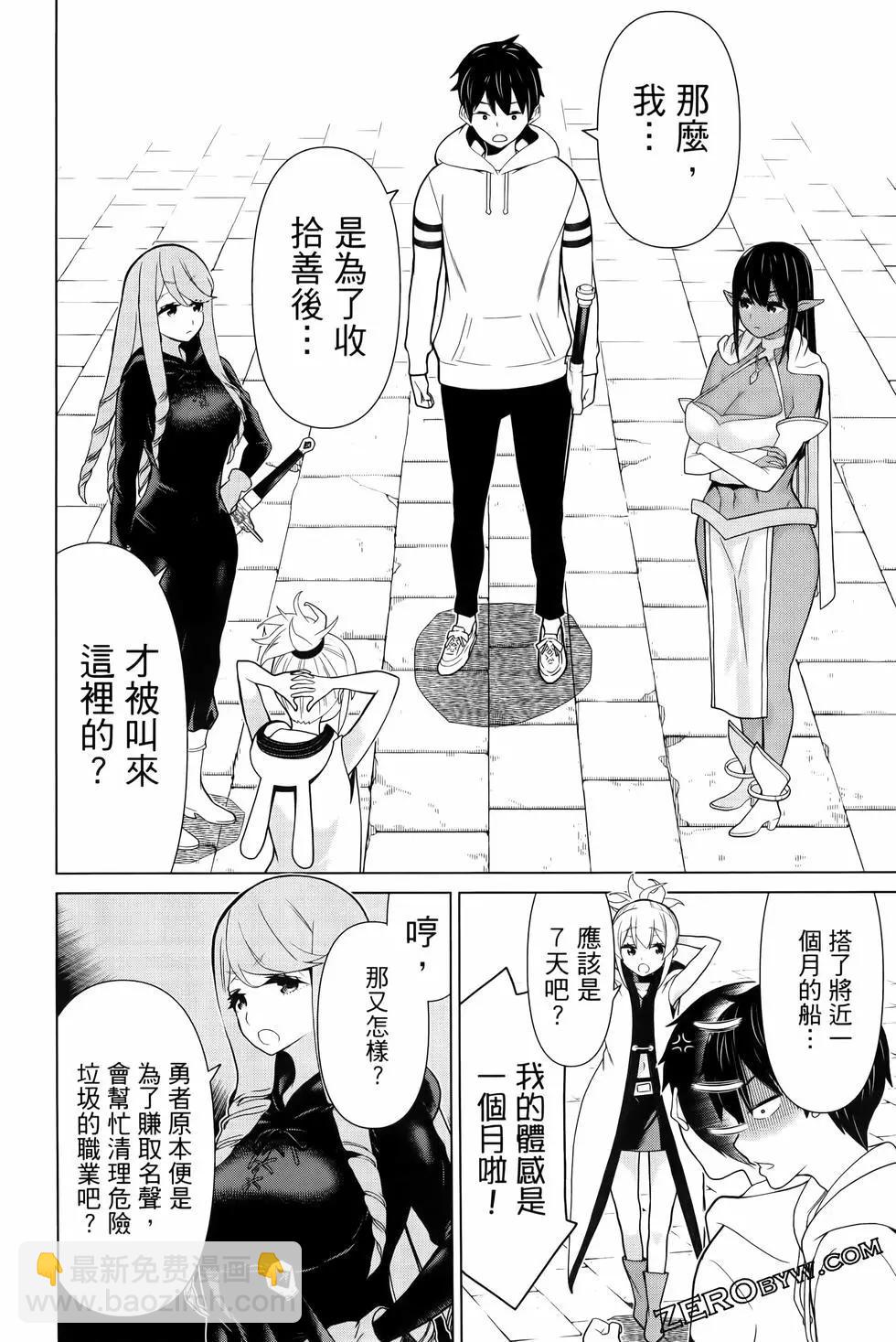 第04卷143