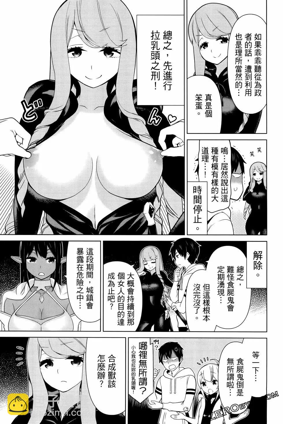 第04卷144