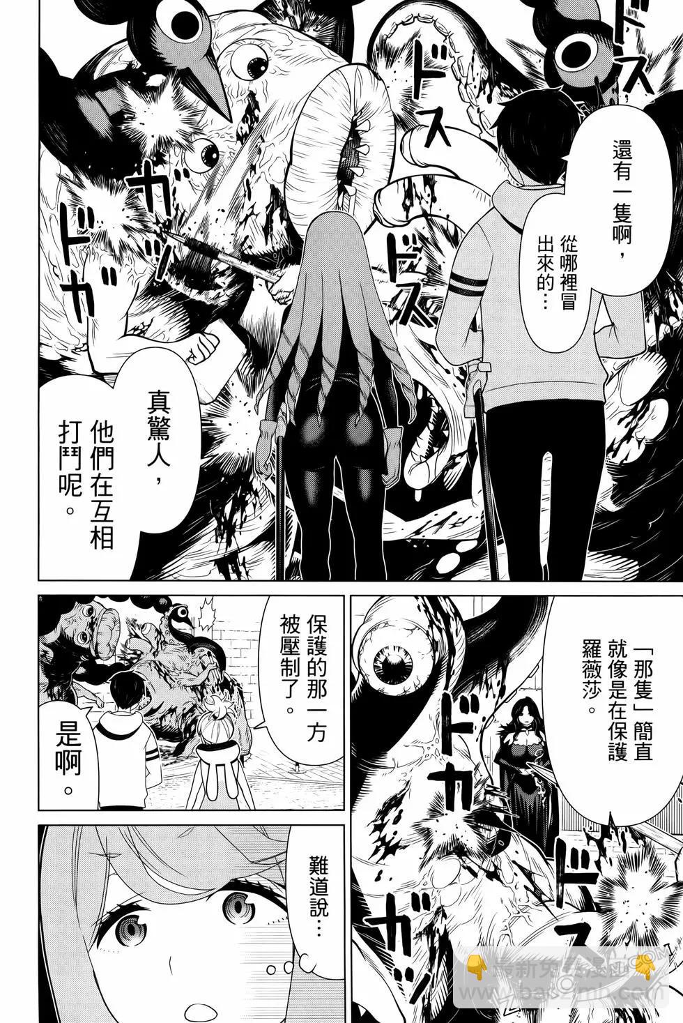 第04卷147