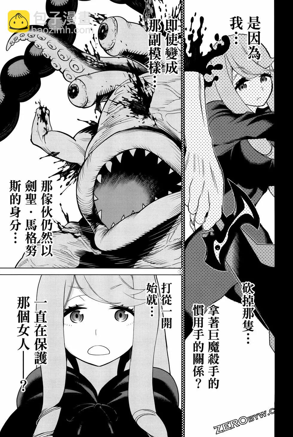 第04卷148