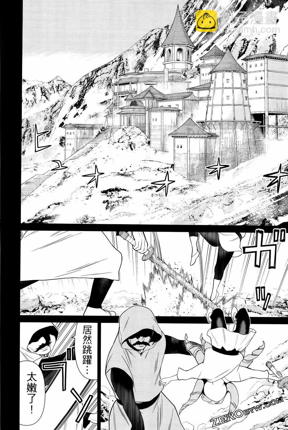 第04卷149