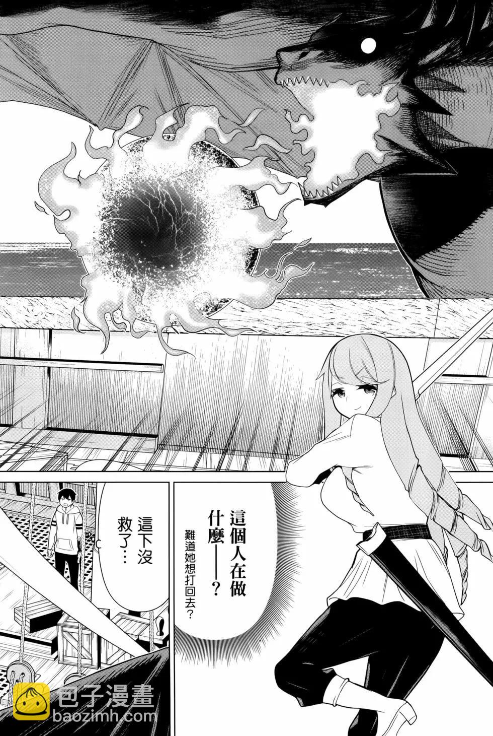 第04卷15
