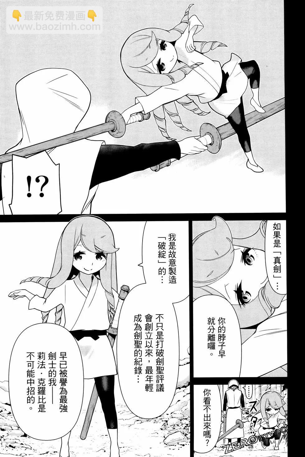 第04卷150