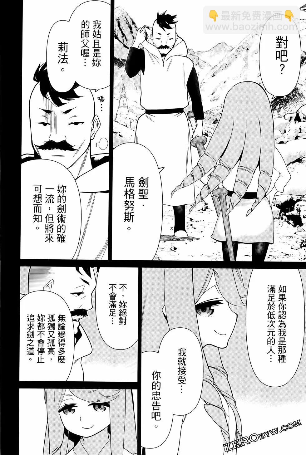 第04卷151