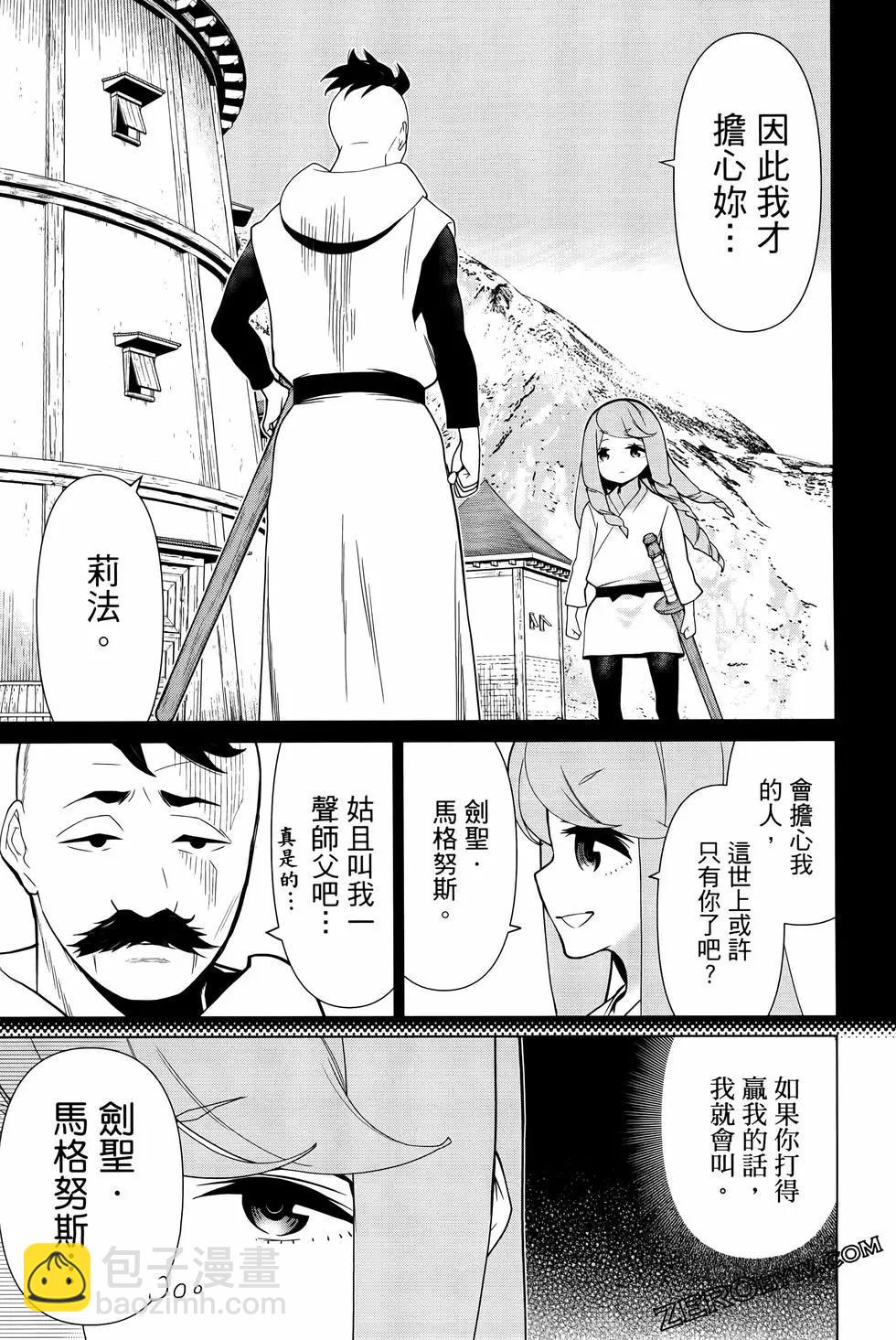 第04卷152