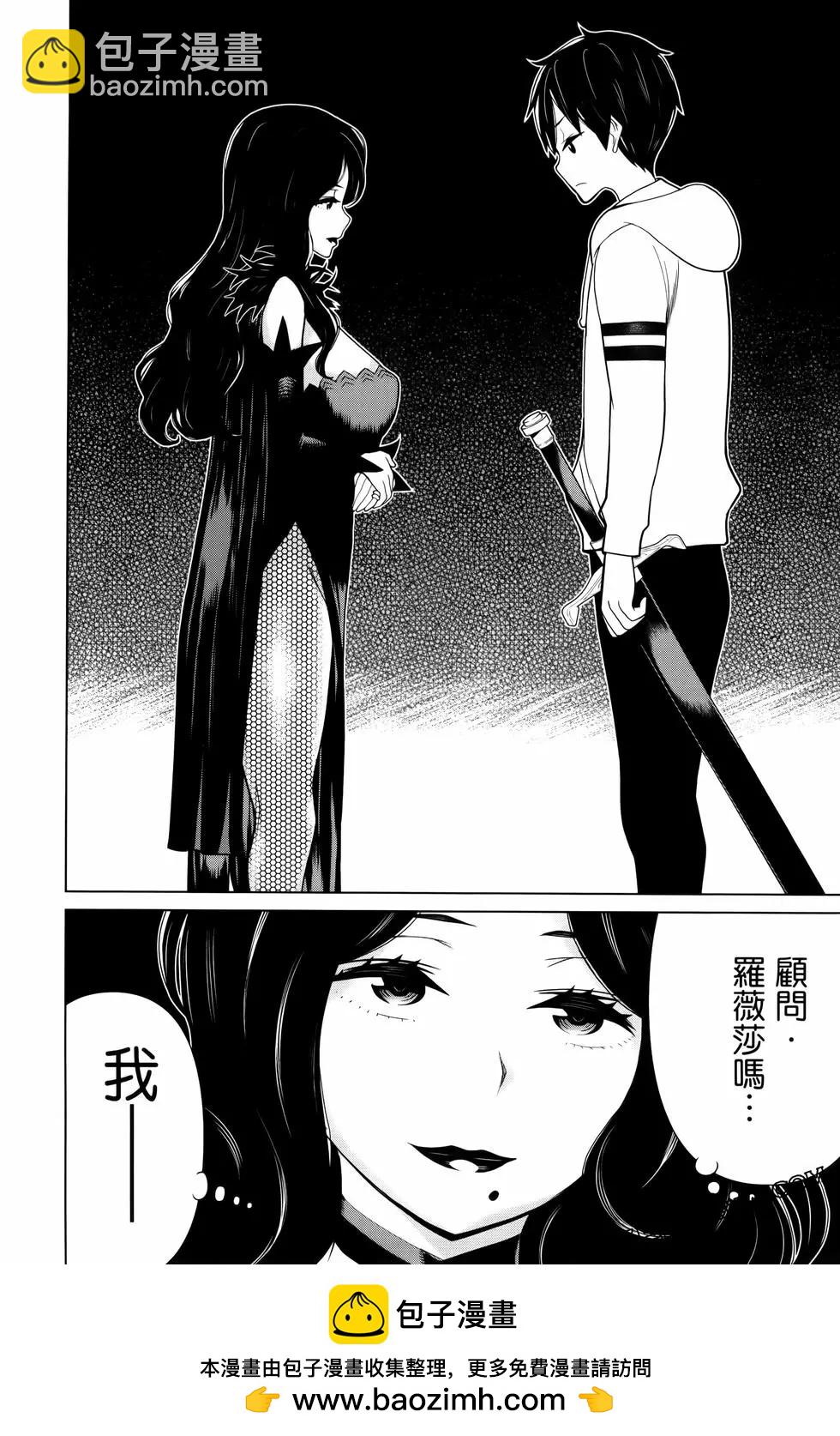 第04卷157