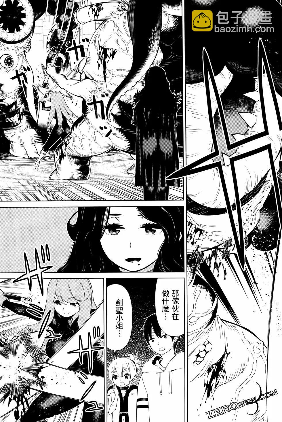 第04卷158