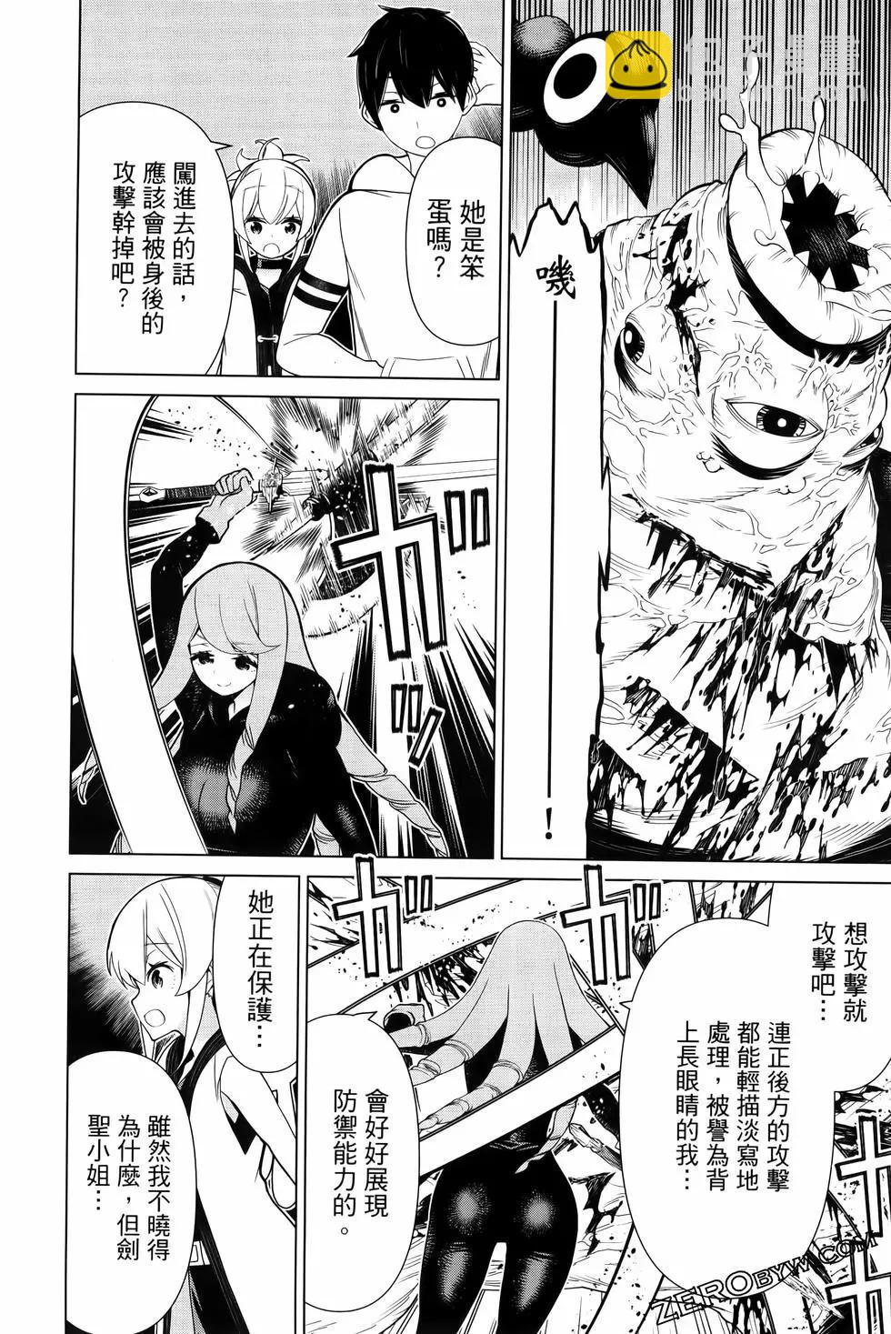 第04卷159