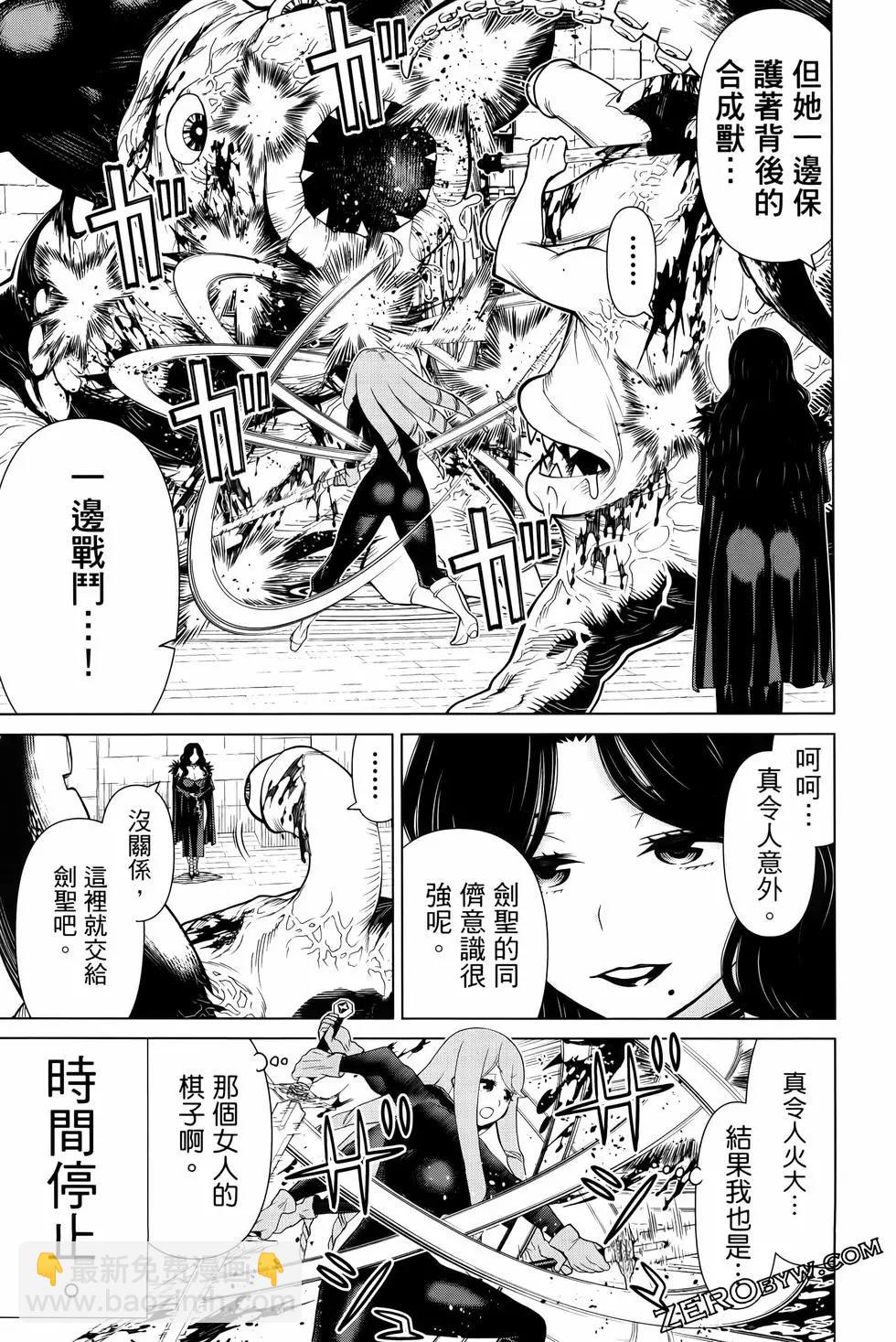 第04卷160
