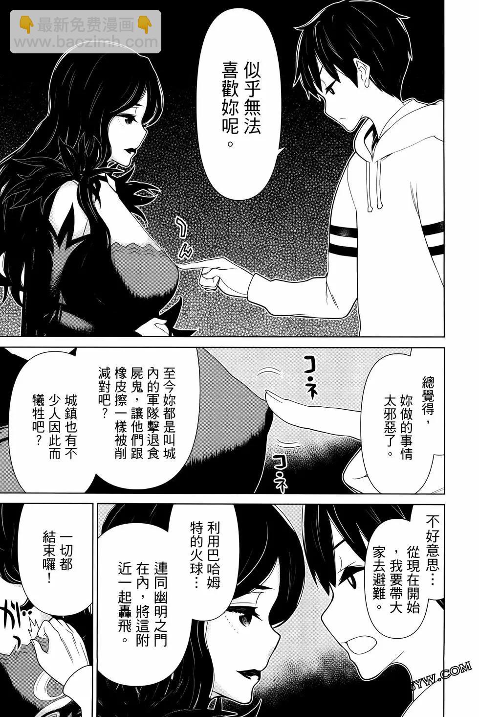第04卷162