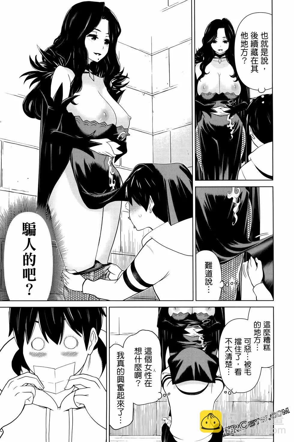 第04卷166