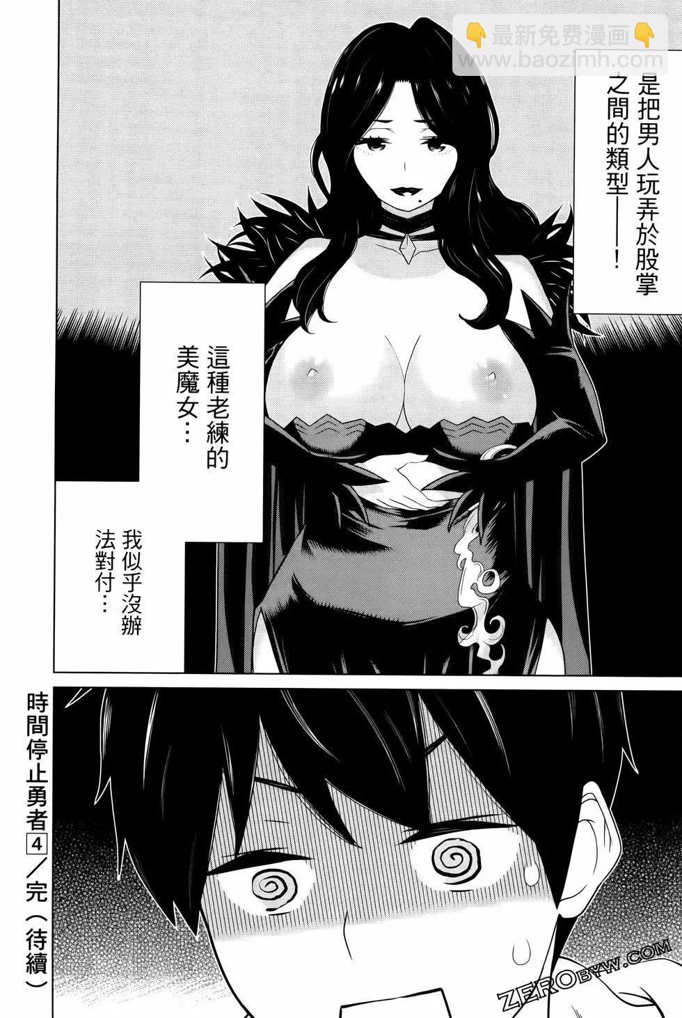 第04卷169