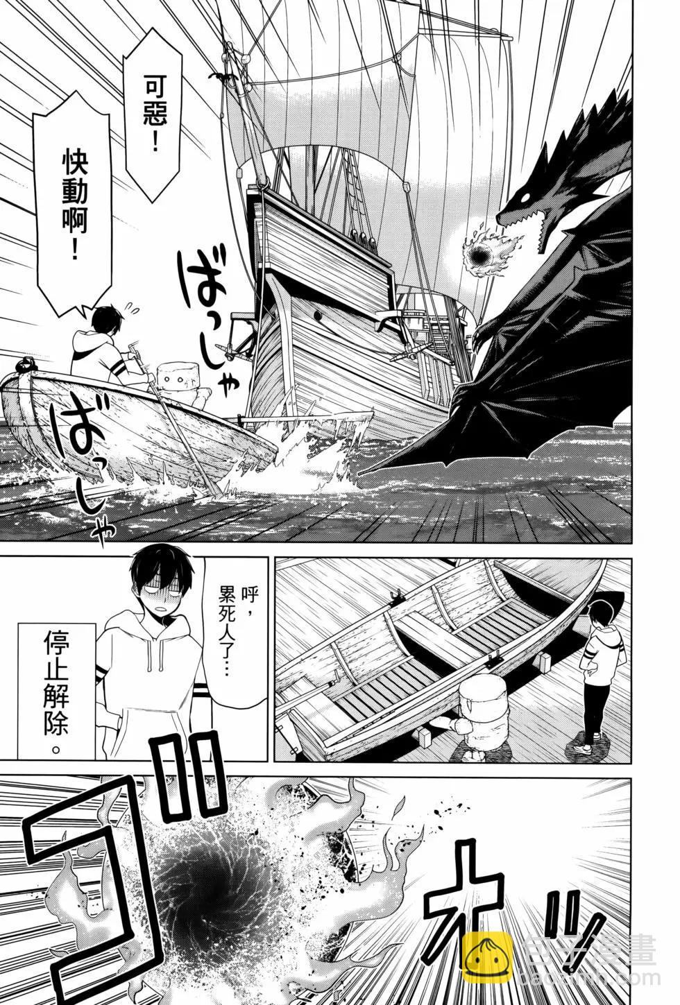 第04卷18