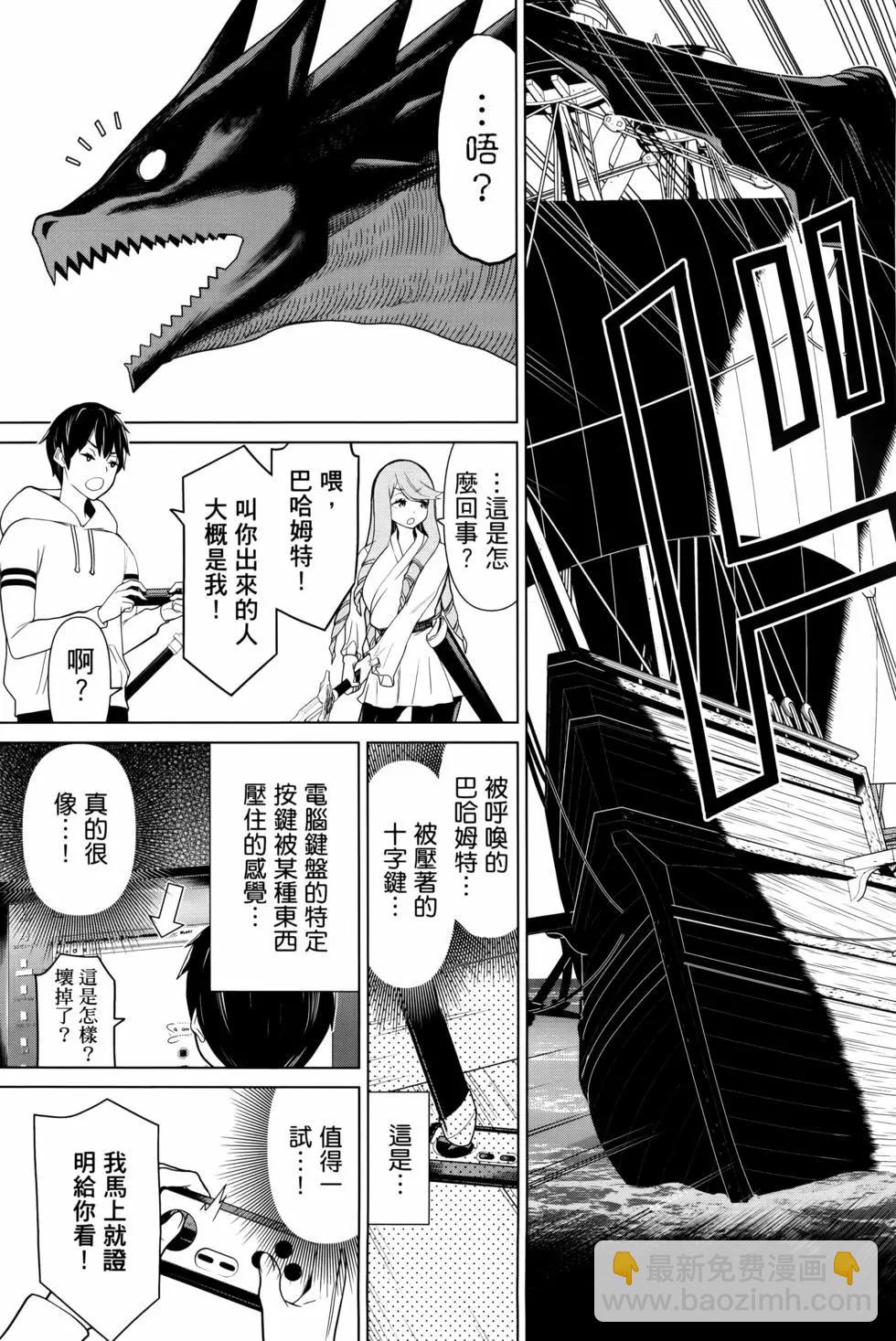 第04卷20