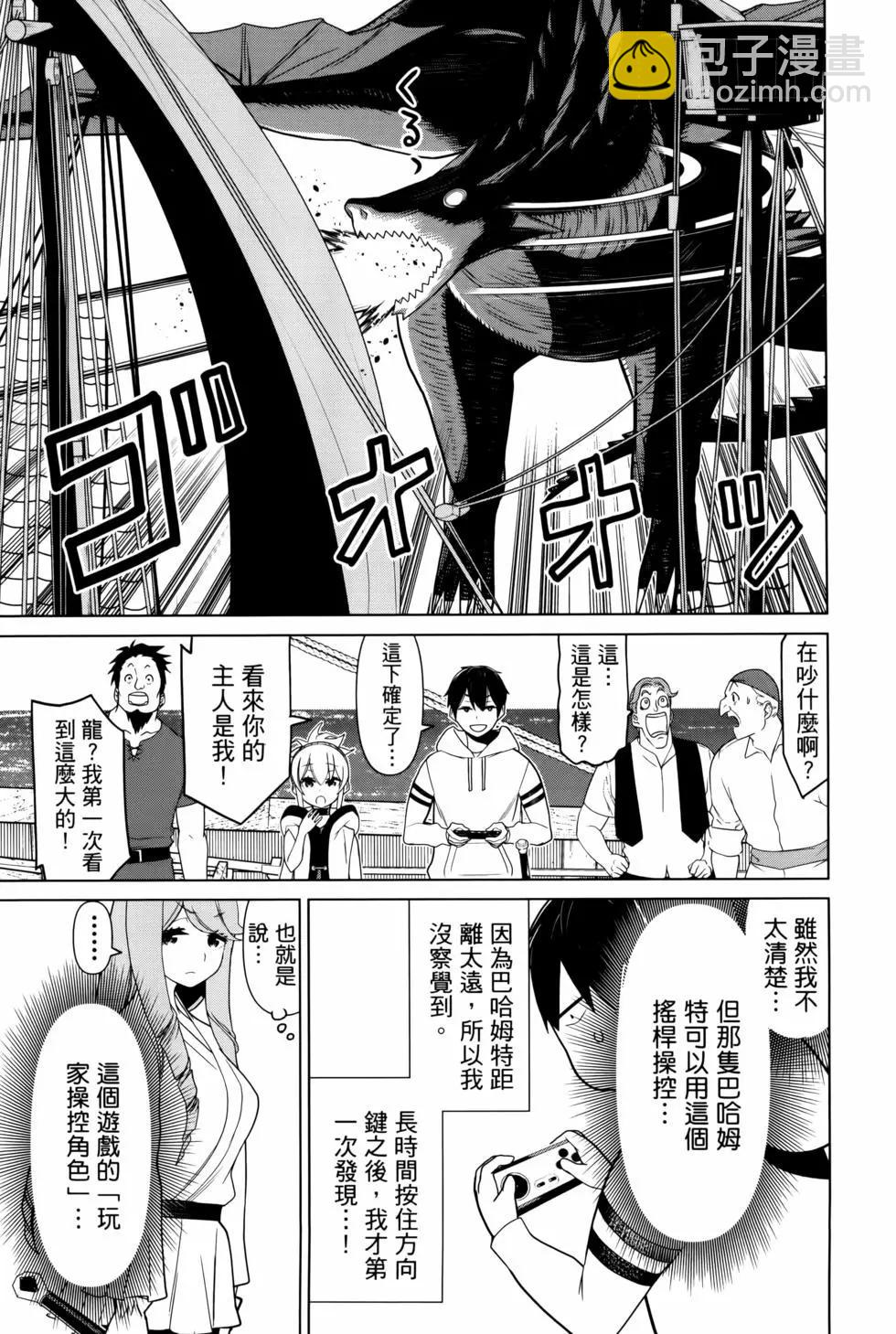 第04卷22