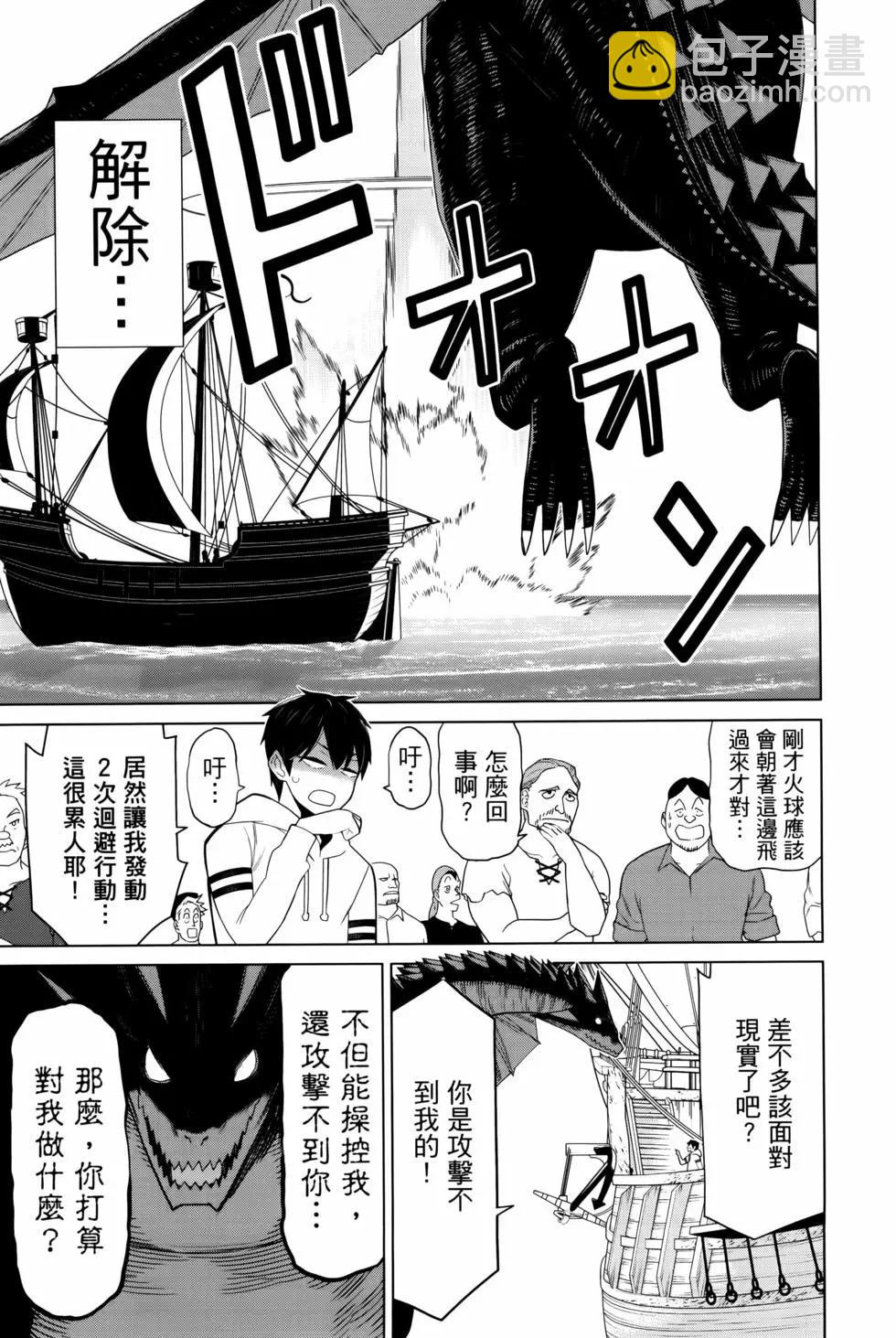 第04卷24