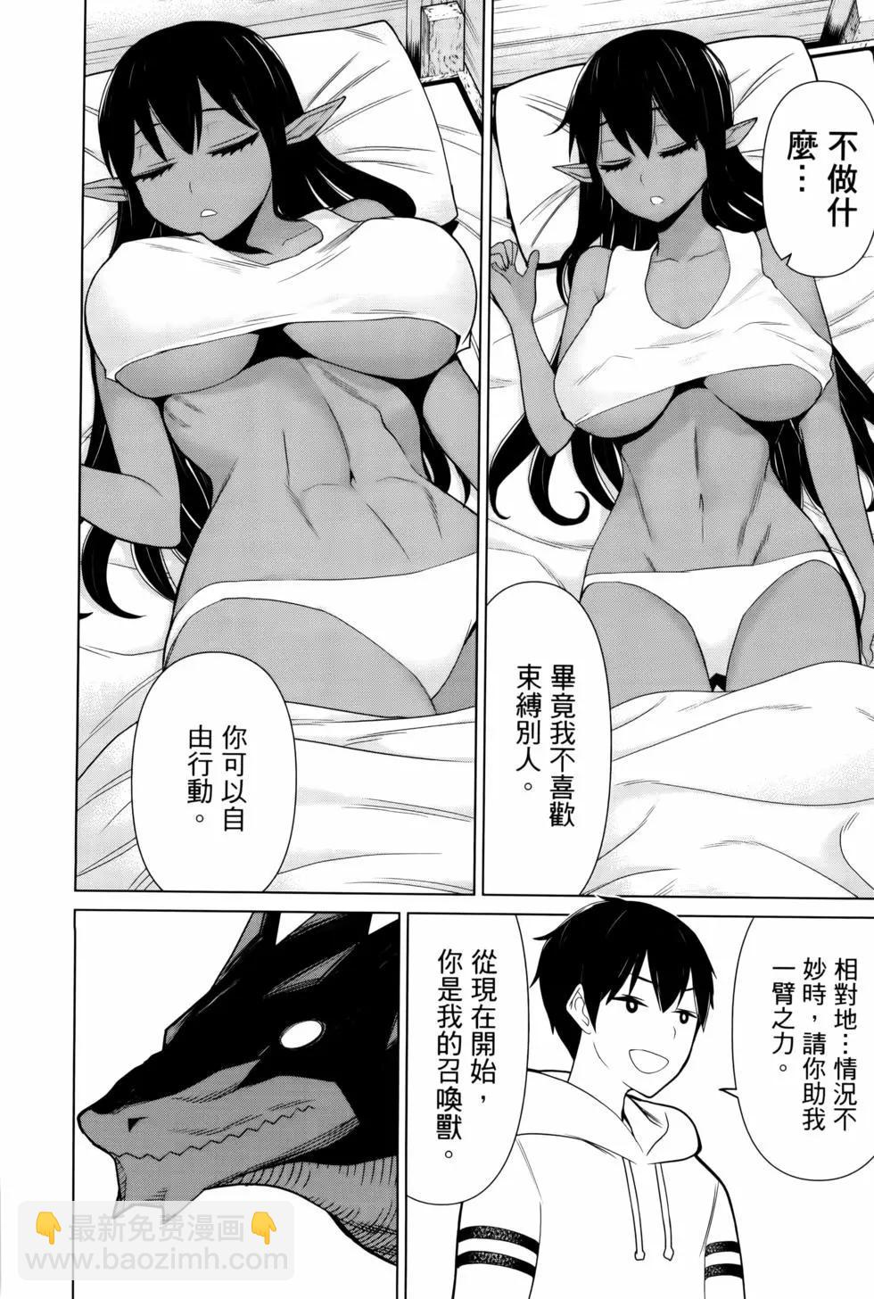 第04卷25