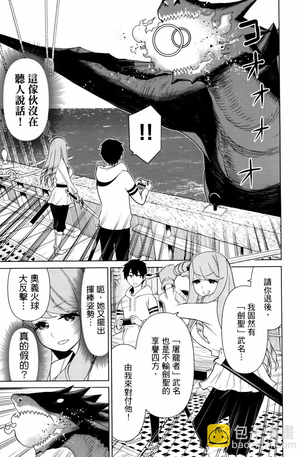 第04卷26