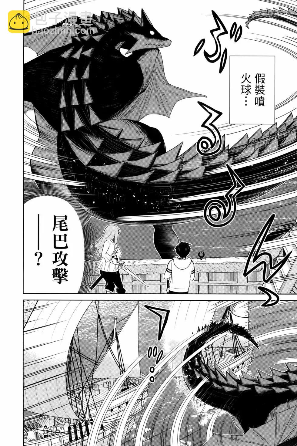 第04卷27