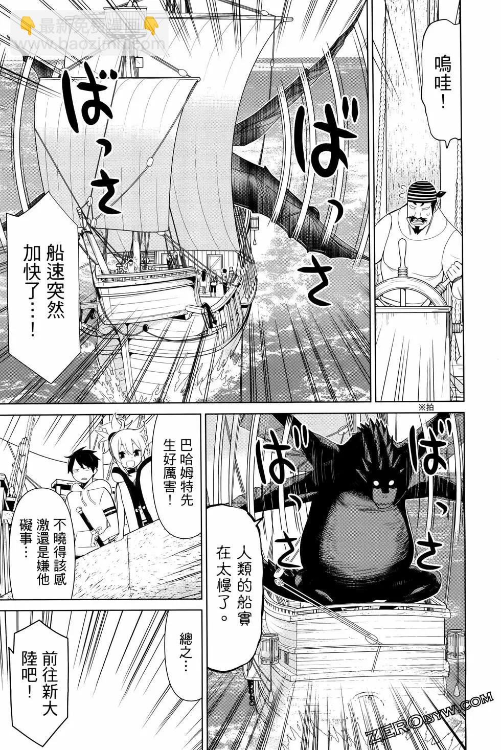 第04卷34