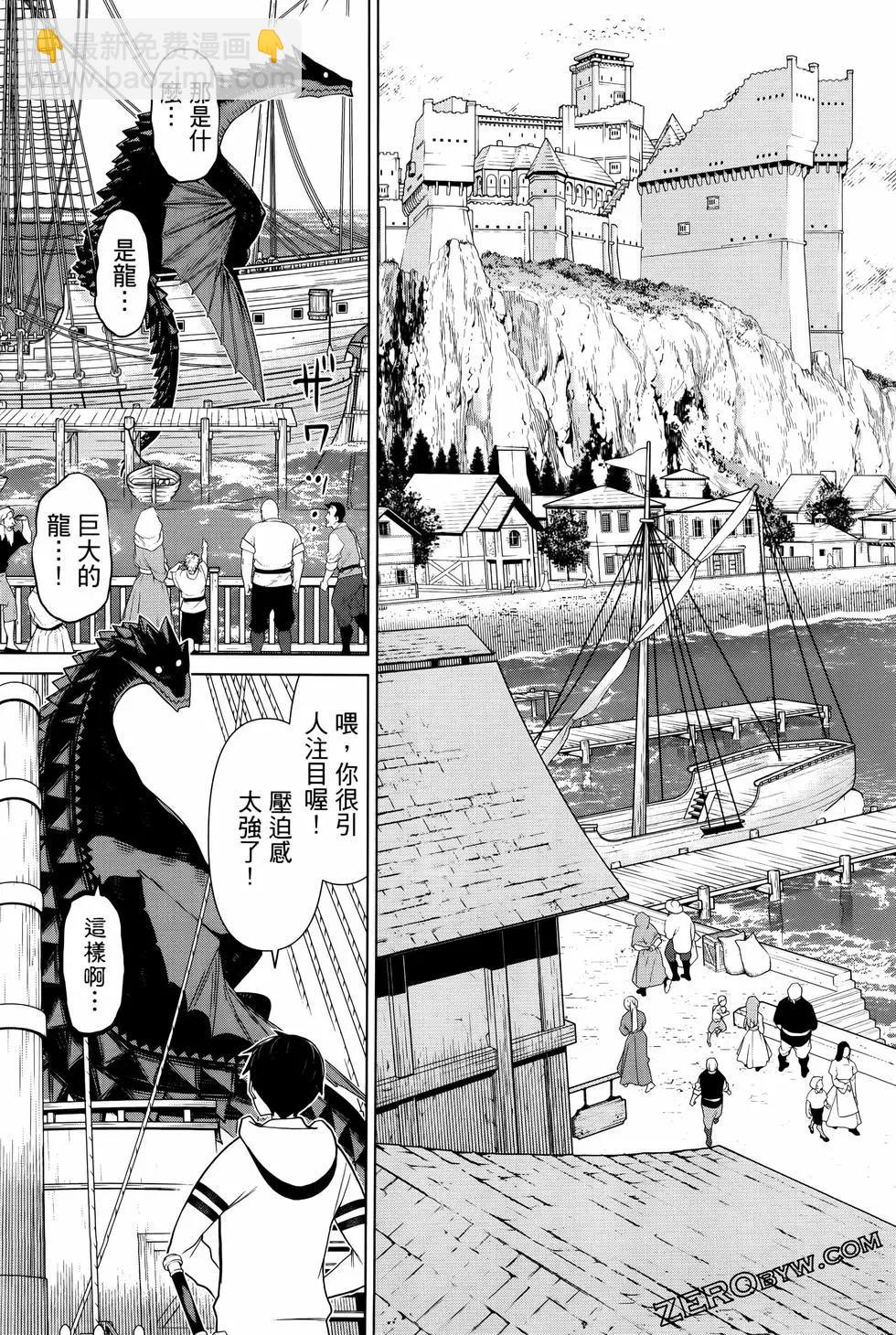 第04卷36