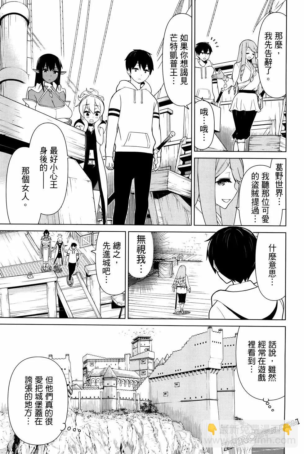 第04卷38