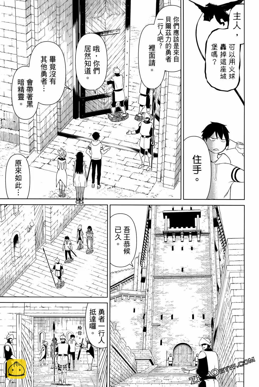 第04卷40